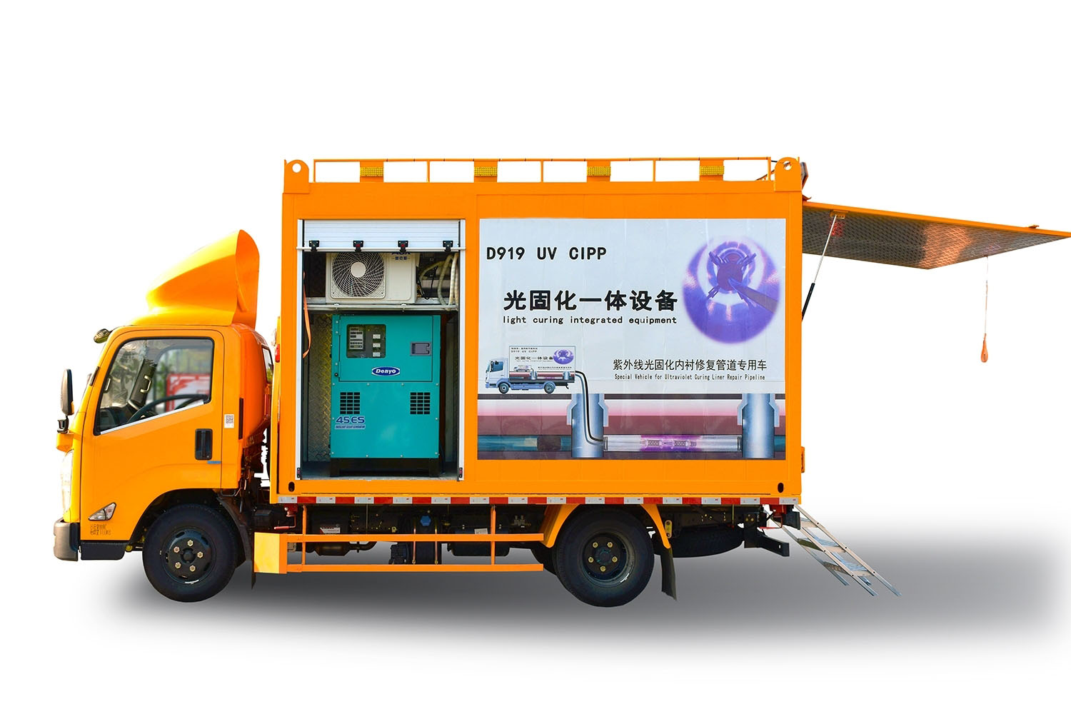 邱县FIPP热塑成型修复开工前要准备哪些东西